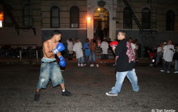 Уличный бокс
