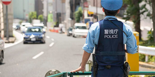 Japan Police